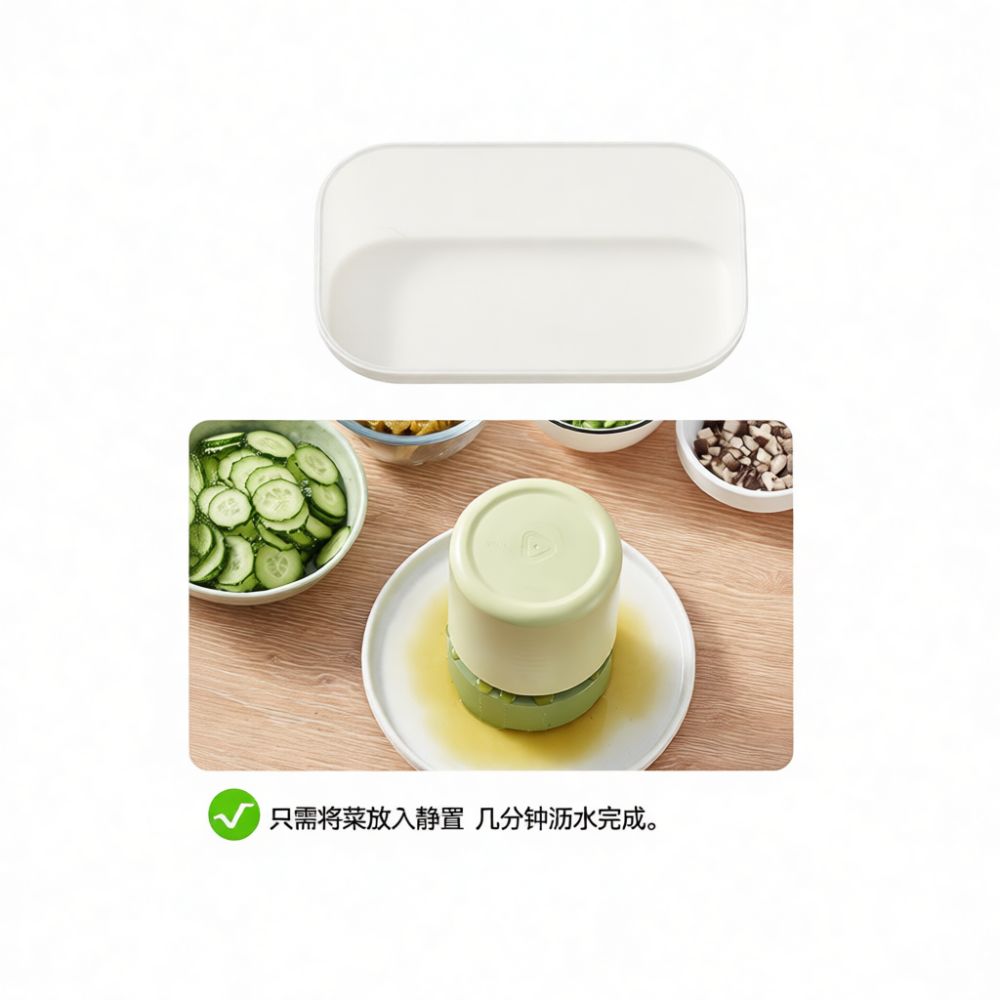 Kitchen Helper Gadgets - Mutfak Aletleri: Manuel Sebze Sıkacağı, Salata