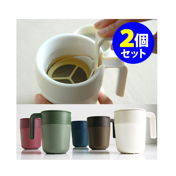 8 OZ Fransız Basın Kupa Kahve  - French Press Coffee Maker incelemesi ve fiyatı