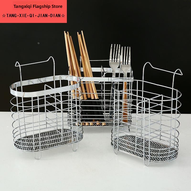 304 Paslanmaz Çelik Duvara Mon - Kitchen Utensil Holder incelemesi ve fiyatı