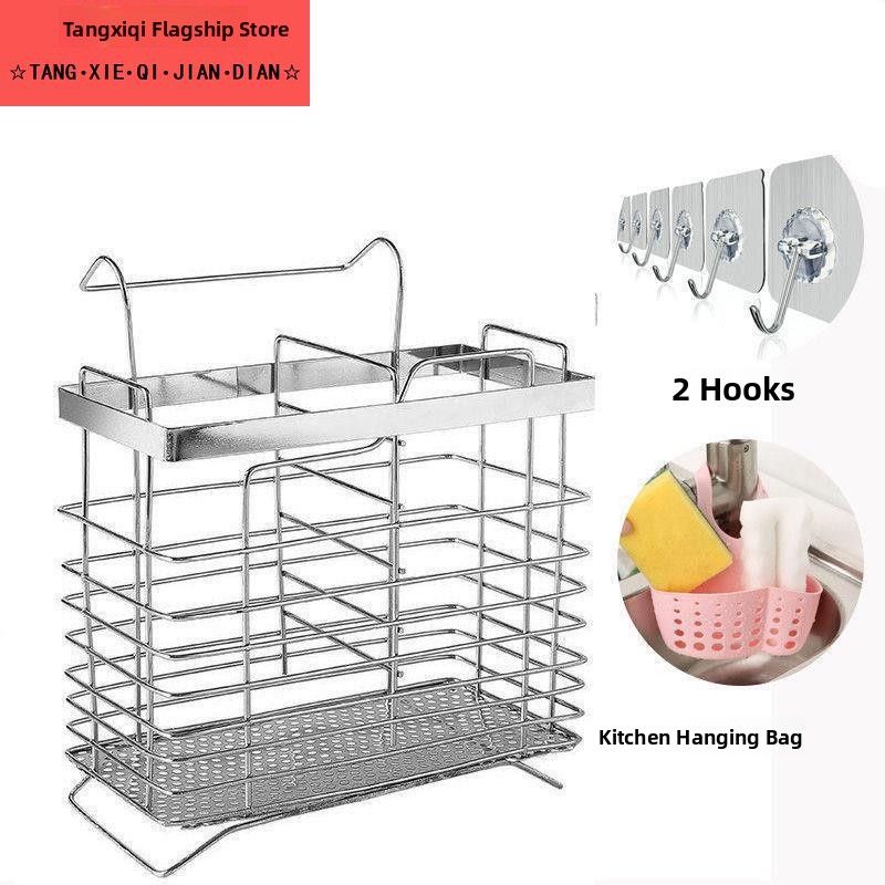 304 Paslanmaz Çelik Duvara Mon - Kitchen Utensil Holder incelemesi ve fiyatı