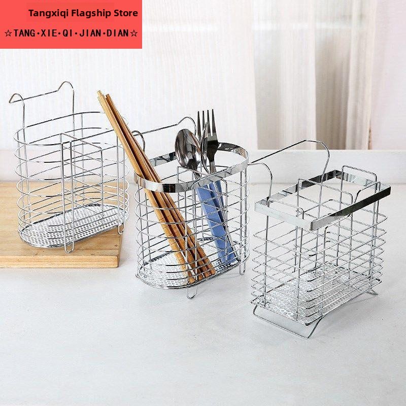 304 Paslanmaz Çelik Duvara Mon - Kitchen Utensil Holder incelemesi ve fiyatı