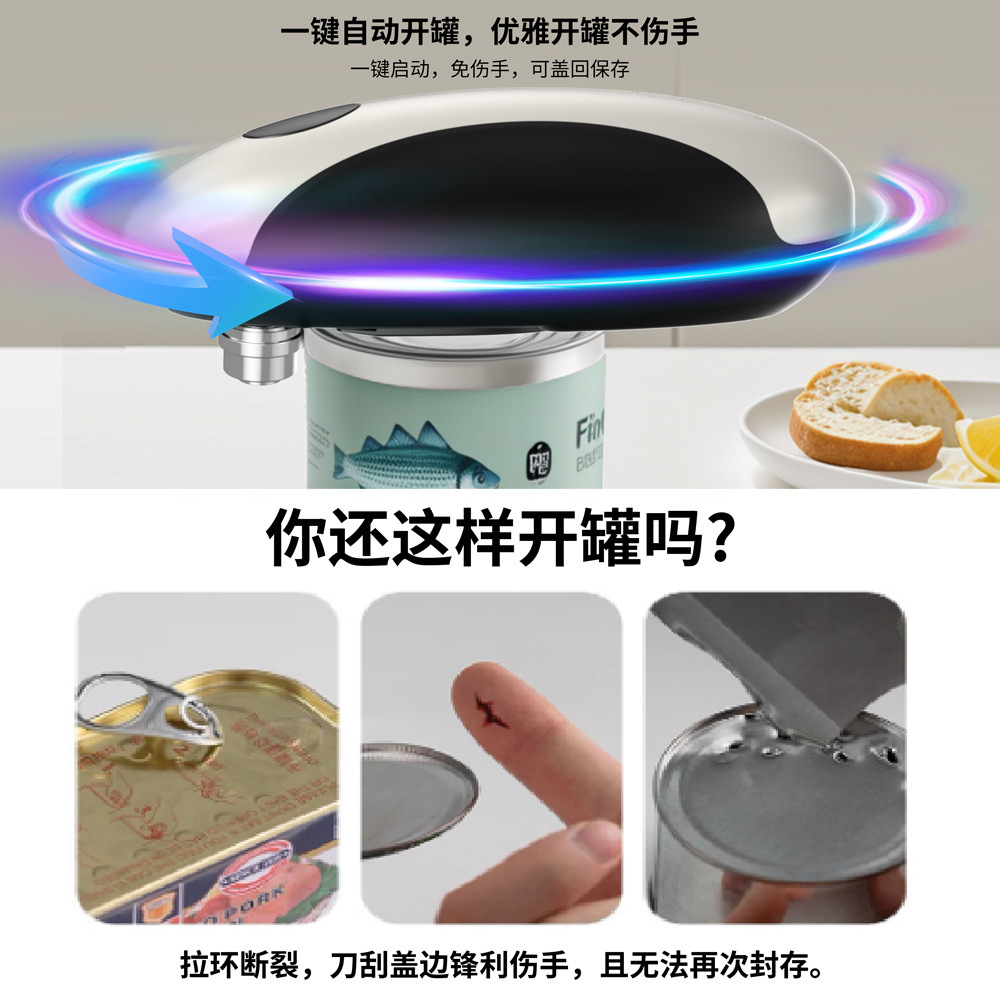 Amazon otomatik elektrikli kon - Kitchen Gadgets In Amazon incelemesi ve fiyatı