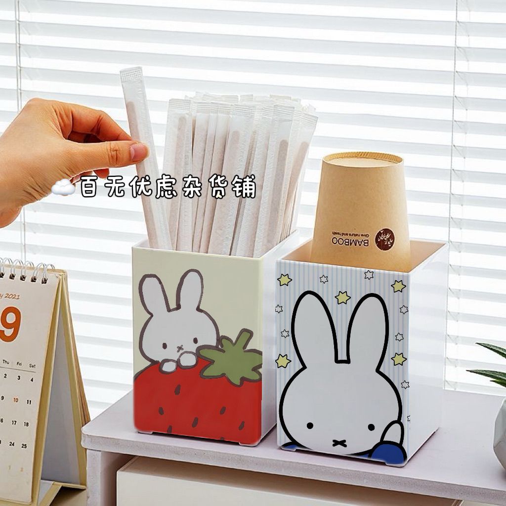 Sevimli Miffy Baskılı Mutfak G - Kitchen Utensil Holder incelemesi ve fiyatı
